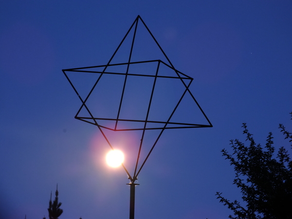 Star tetrahedron